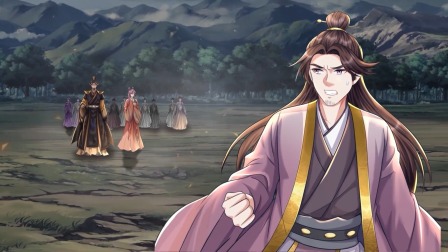 我竟被女魔头豢养了 44集