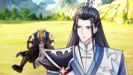 剑仙武帝：开局玄武门之变 54集