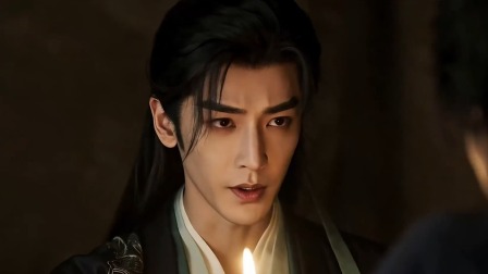 长安神探署 32集