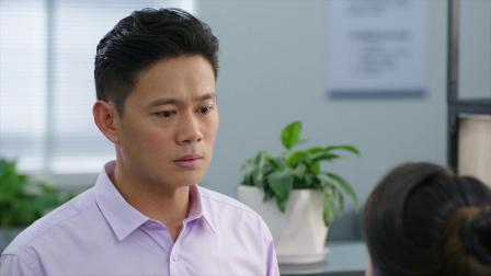 护卫者 24集