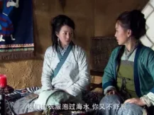 天涯织女 30集