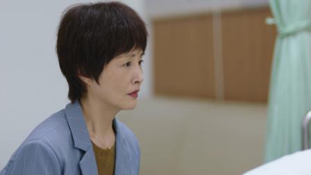 老大夫小大夫 35集