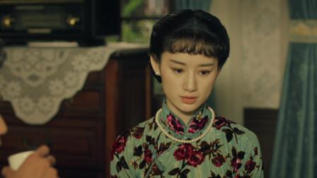 珠江人家 33集