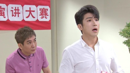 外来媳妇本地郎 2022 第四部2 3集
