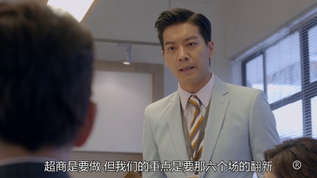 不懂撒娇的女人 21集