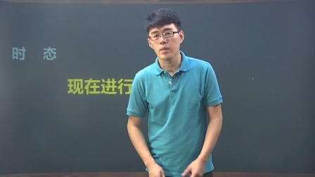 五年级英语下册 19集