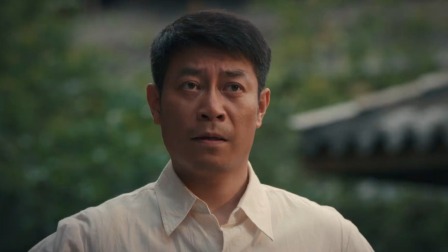 高山清渠 10集