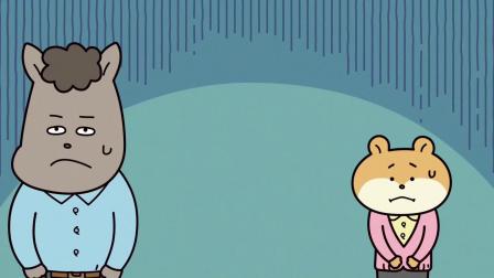 宇宙学院小铁 1集