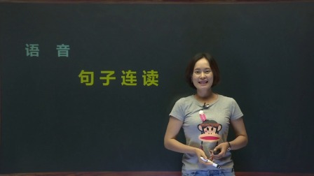 六年级英语上册 2集