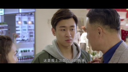 单恋大作战 22集