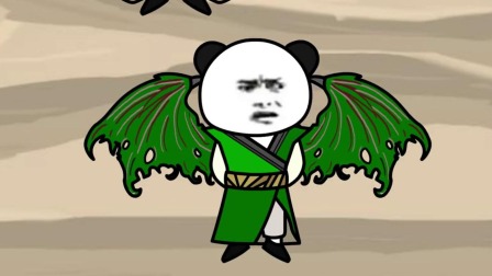 逆修仙途 33集