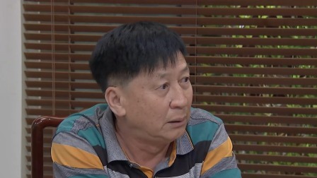 外来媳妇本地郎 2022 第四部2 12集
