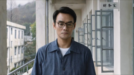 大江大河2 4集