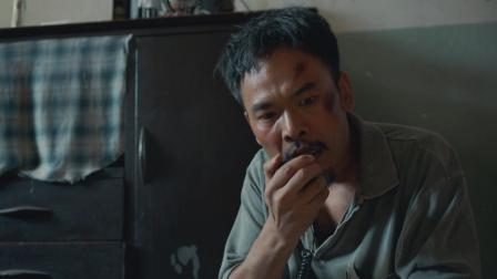 蛇女归来 8集