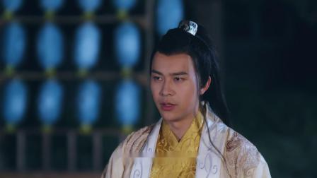 丑女医妃 4集