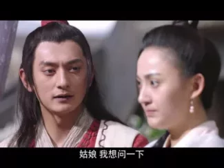 热血书院 1集