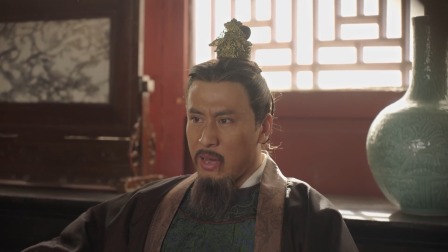 大名府的二千金 12集