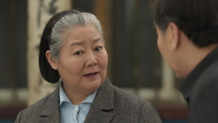 情满九道弯 36集