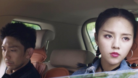 输不起 4集
