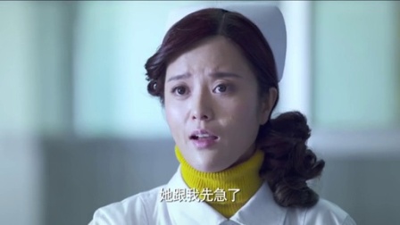 二婶 8集