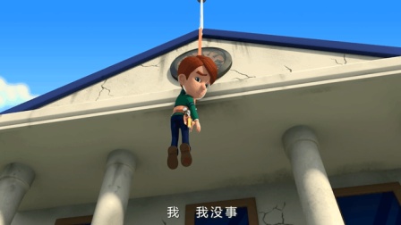 百变布鲁可 第1季 20集