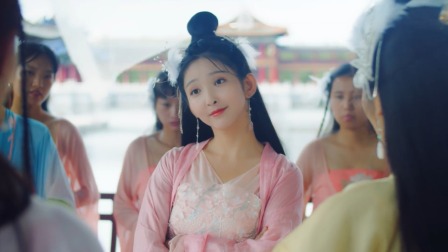 传闻中的七公主 6集