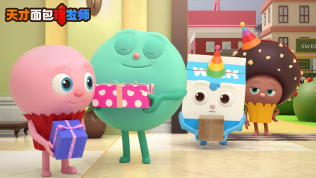 天才面包理发师 第1季 32集