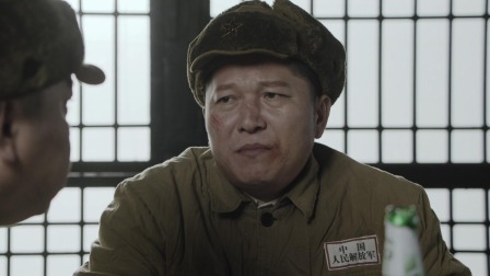 象牙山的好人们 25集