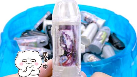 奥特曼玩具屋之奥特曼大战怪兽 2集