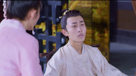 长相如梦令 11集
