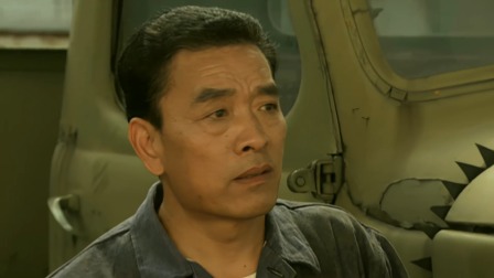 父辈的旗帜 3集