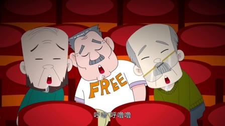 多宝一家人 16集