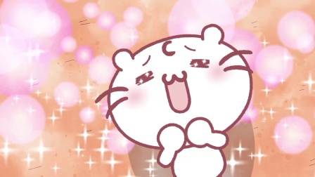 麻吉猫 2集