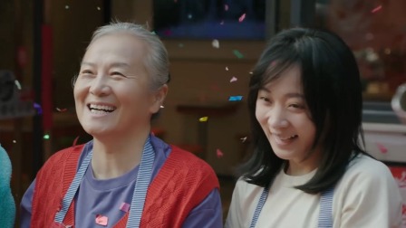 来了就是深圳人之立正，永不稍息 8集