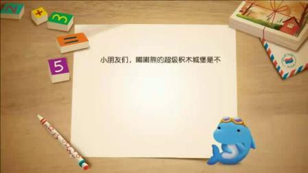 小学全科同步辅导 中文分级阅读一年级下册 17集