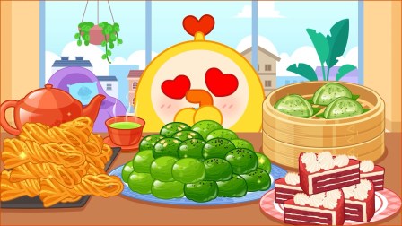 鸡蛋仔美食派对 39集