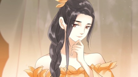 隔壁有只桃花妖 16集