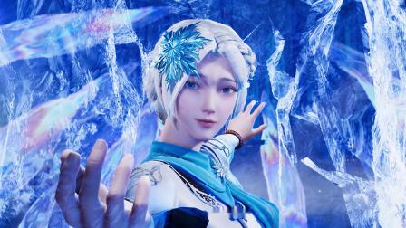 冰火魔厨 1集