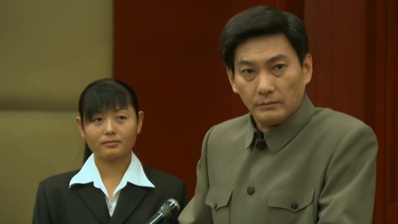 父辈的旗帜 26集