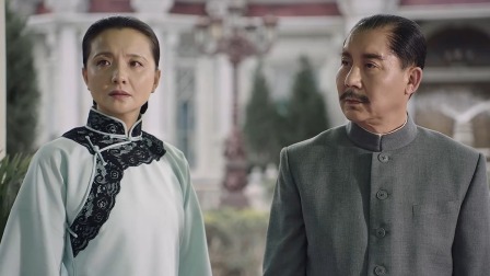 中流击水 9集