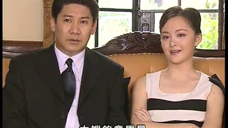 婆媳过招 2集