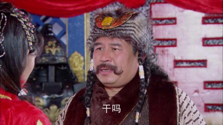英雄诀 3集