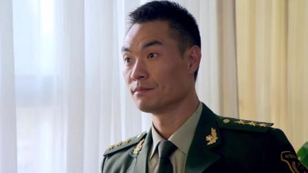 兵王 6集