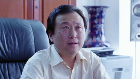 有爱才是家 14集