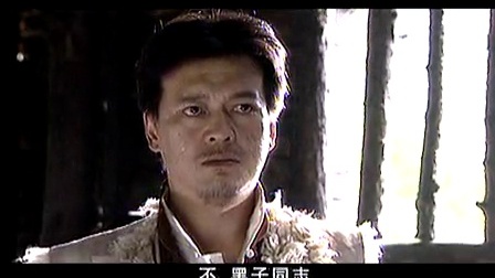 幸存者 16集