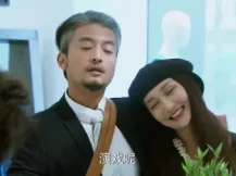 好想好想爱上你 38集