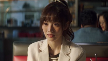 半熟男女 14集