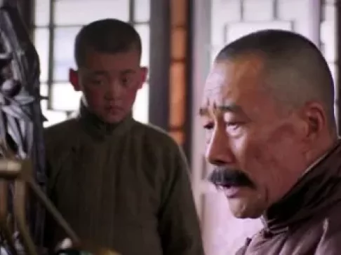少帅 2集