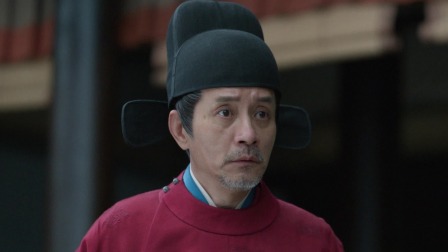 藏海传 高光版 11集
