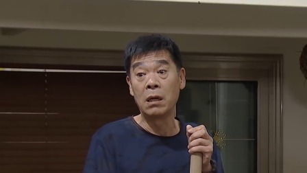 外来媳妇本地郎第十六部 65集
